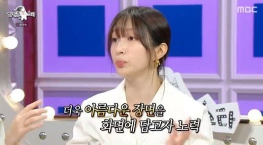 MBC 예능 ‘라디오스타’