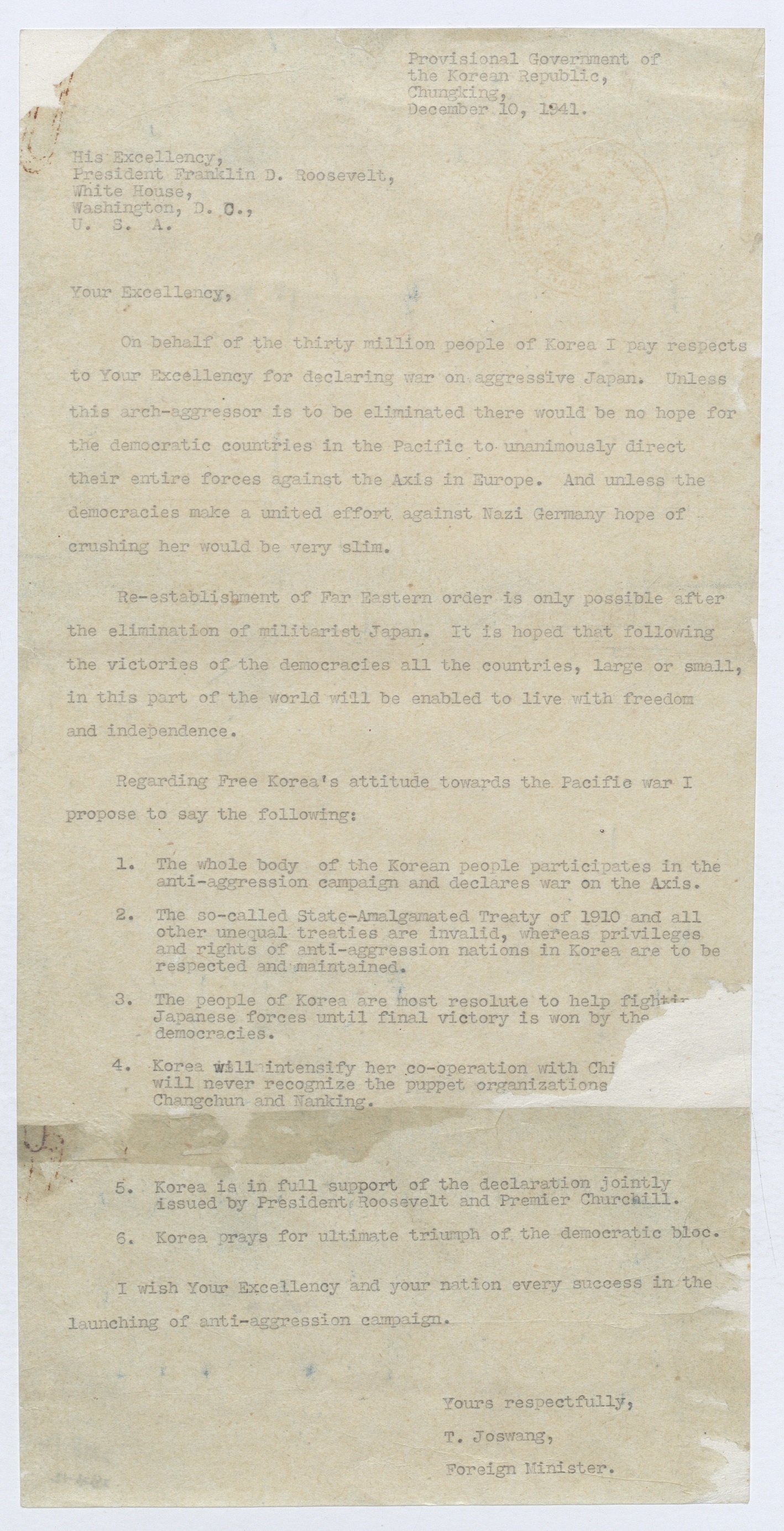 대한민국 임시정부가 미국 루스벨트 대통령에게 보낸 편지(1941.12.10). 독립기념관 제공