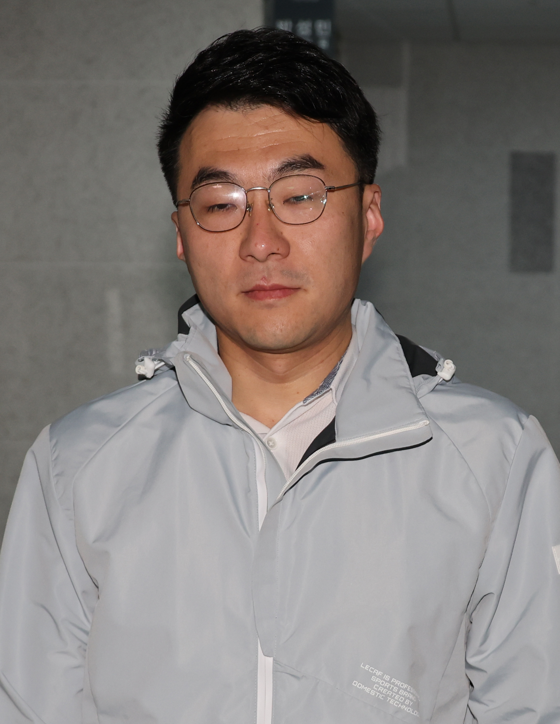 김남국 무소속 의원
