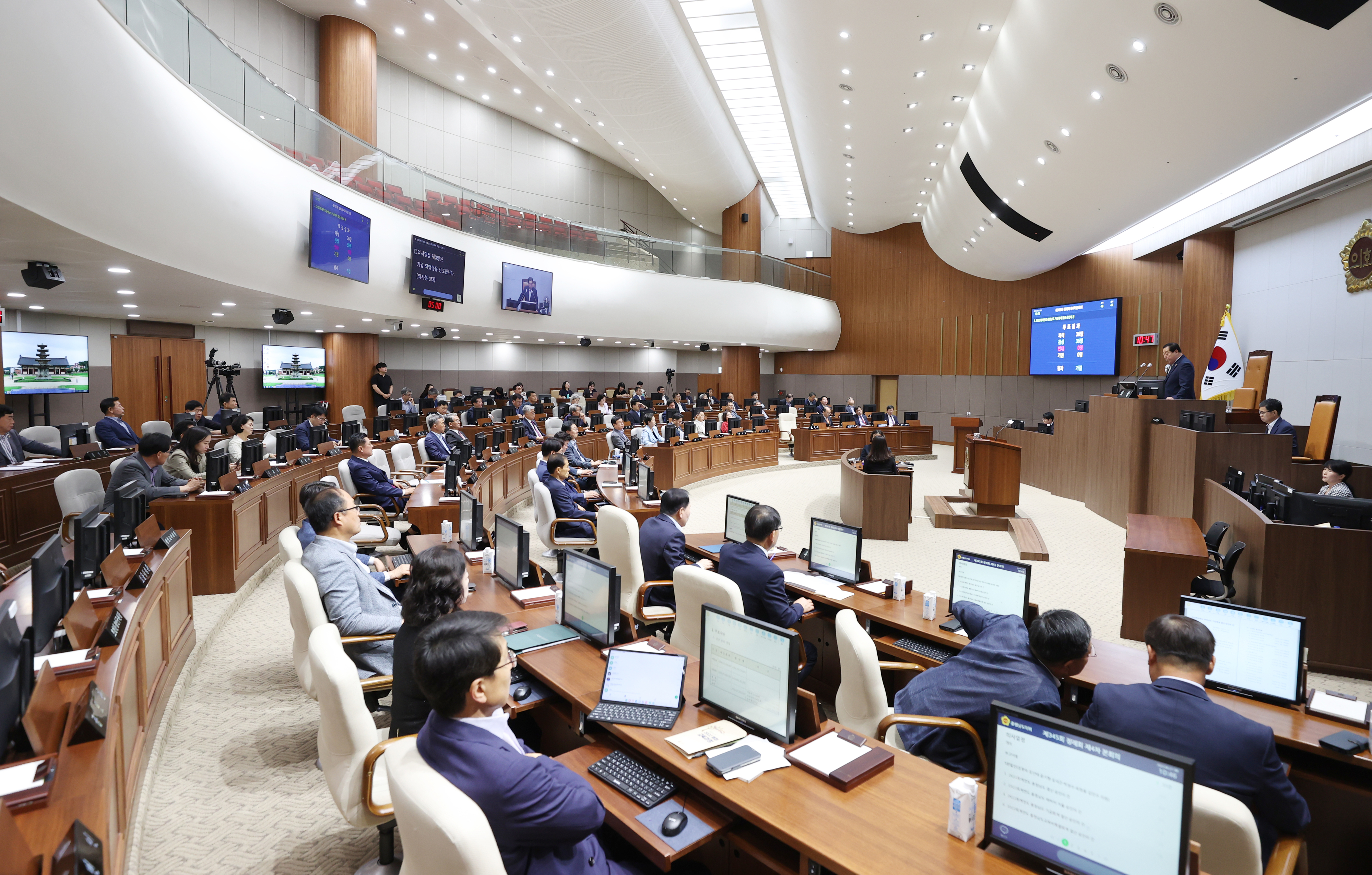 충남도의회 정례회 본회의가 열리고 있다. 도의회 제공