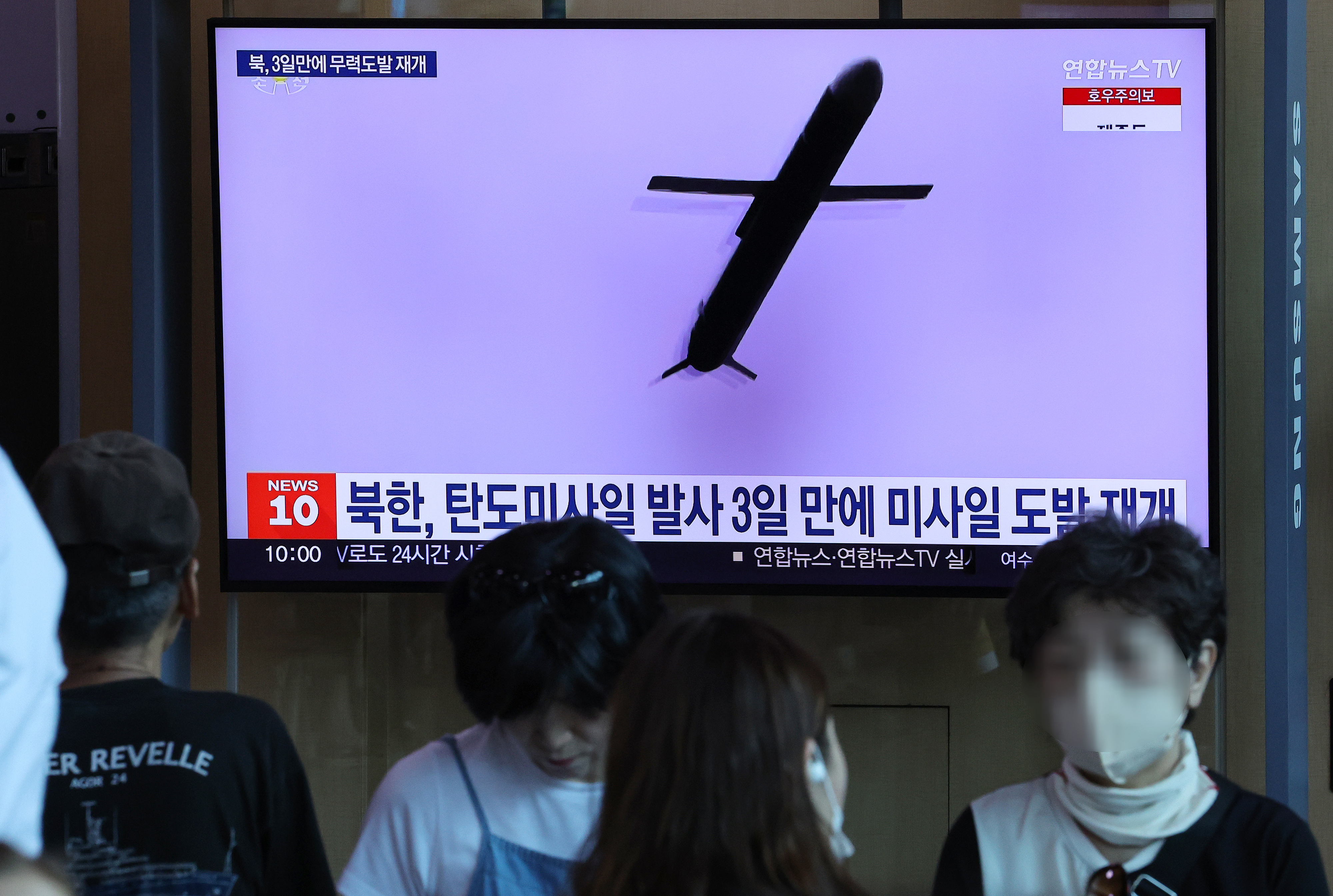 북한, 서해상으로 순항미사일 기습발사