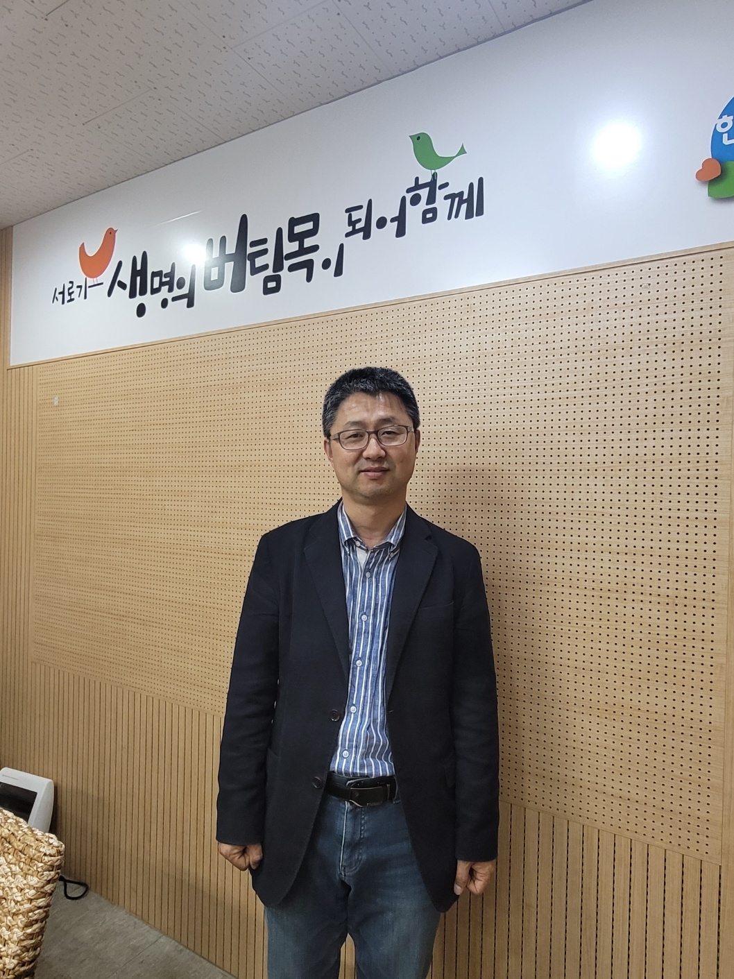 안기종 한국환자단체연합회 대표 .이주원 기자