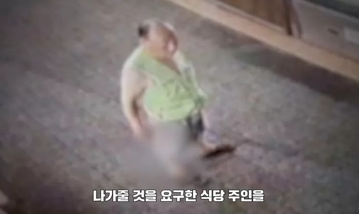 서울경찰청 유튜브