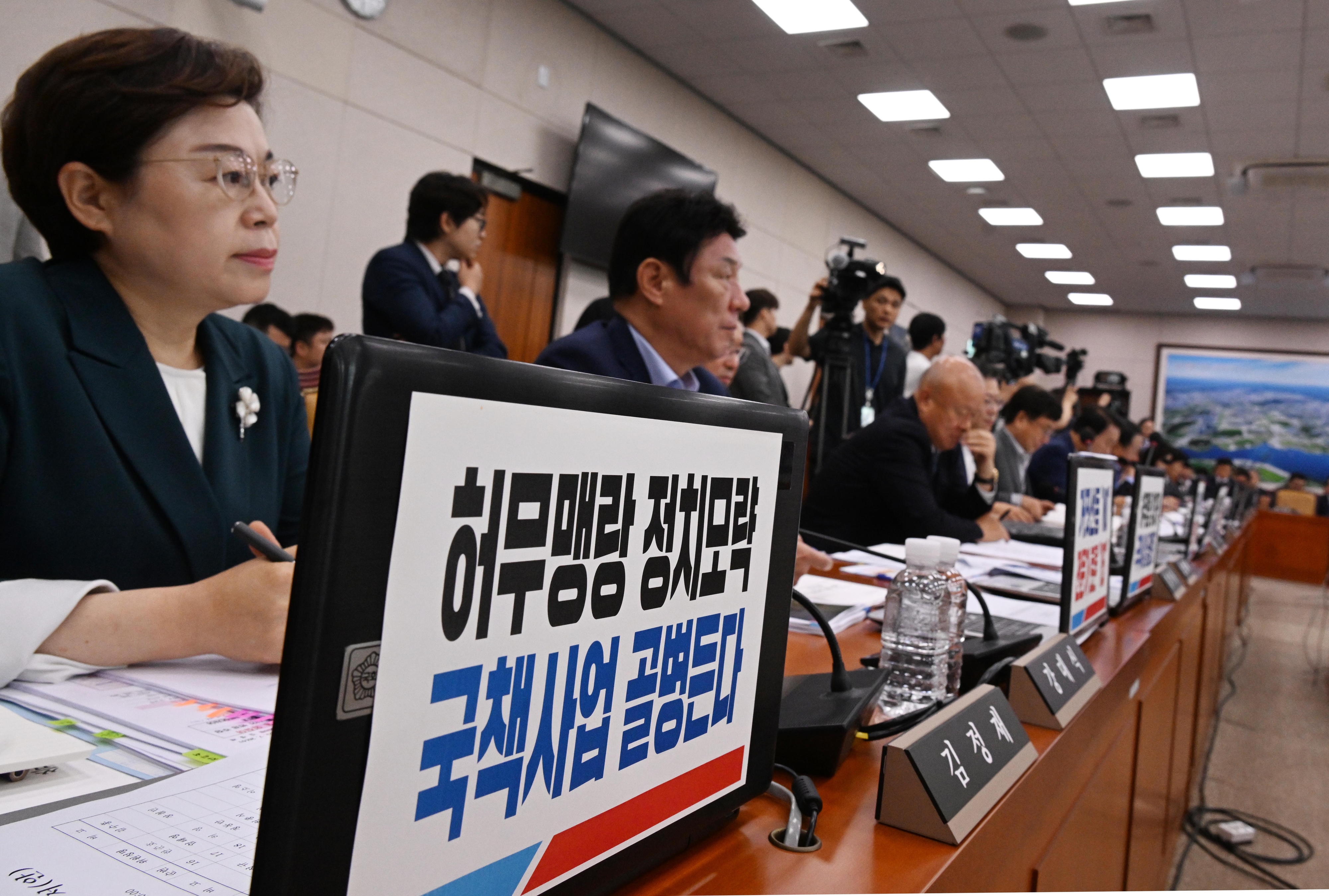 국회 국토교통위원회는 26일 전체회의를 열고 서울-양평 고속도로 사업 백지화 논란과 관련한 현안질의를 실시하고 있다.2023.7.26안주영 전문기자