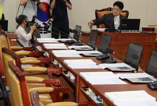 26일 국회 과학기술정보방송통신위원회 전체회의가 야당 의원들이 불참한 채로 열리고 있다. 연합뉴스