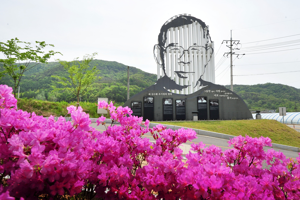 우리나라 최초의 추기경으로 종교와 관계없이 많은 사람에게 존경받았던 김수환 추기경 기념관이 있는 사랑과 나눔공원. 관람객들에게 정신적 휴식처를 제공한다.  대구시 제공