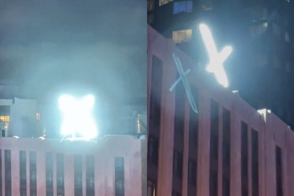 미국 샌프란시스코 엑스(옛 트위터) 본사 옥상에 설치된 ‘X’ 모양 구조물이 한밤중 빛을 내뿜고 있는 모습. 트위터 캡처