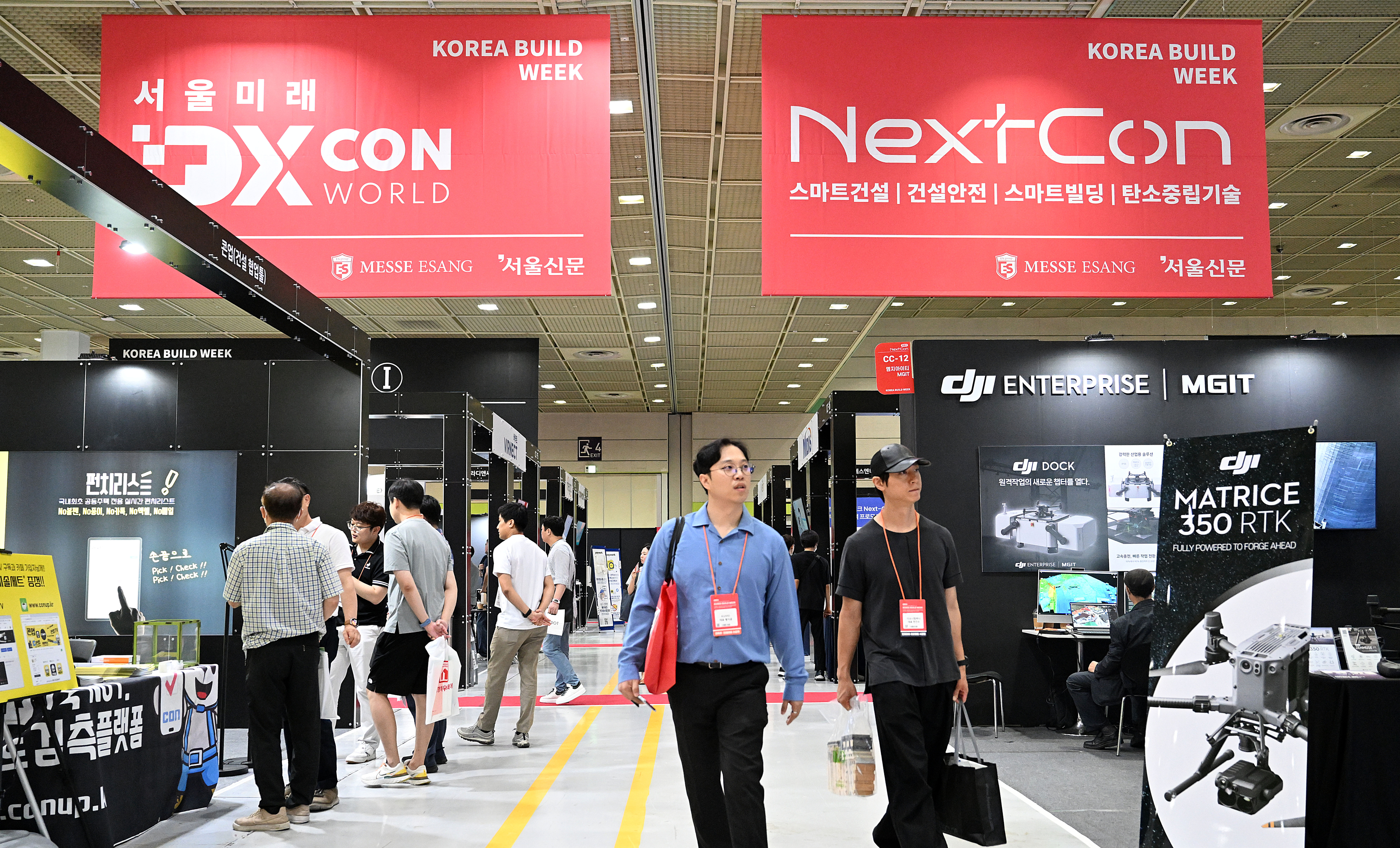 디지털 시대의 건축 ‘서울 미래 DX Con World’