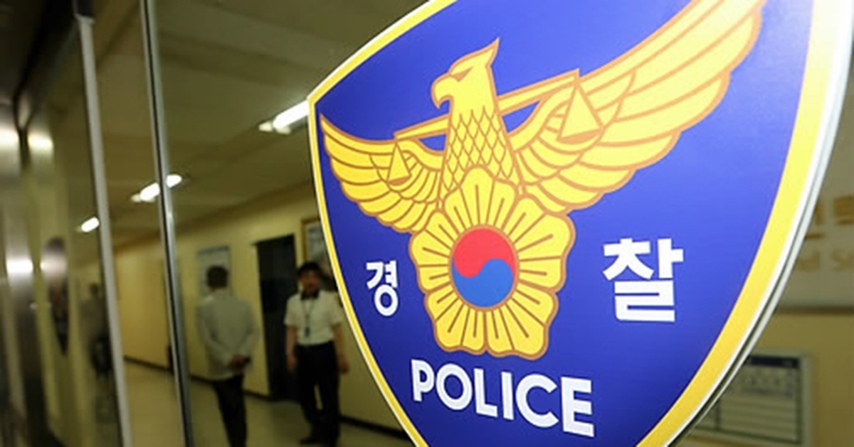 7일 부산 김해 국제공항에서 폭탄을 터뜨리고 흉기 난동을 벌이겠다는 글이 인터넷 커뮤니티에 게시돼 경찰이 대응에 나섰다.