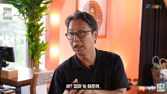 코미디언 심현섭. 유튜브 채널 ‘근황올림픽’ 캡처