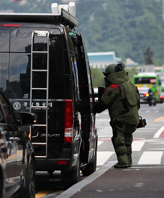 출근길 도심 폭발물 의심 소동