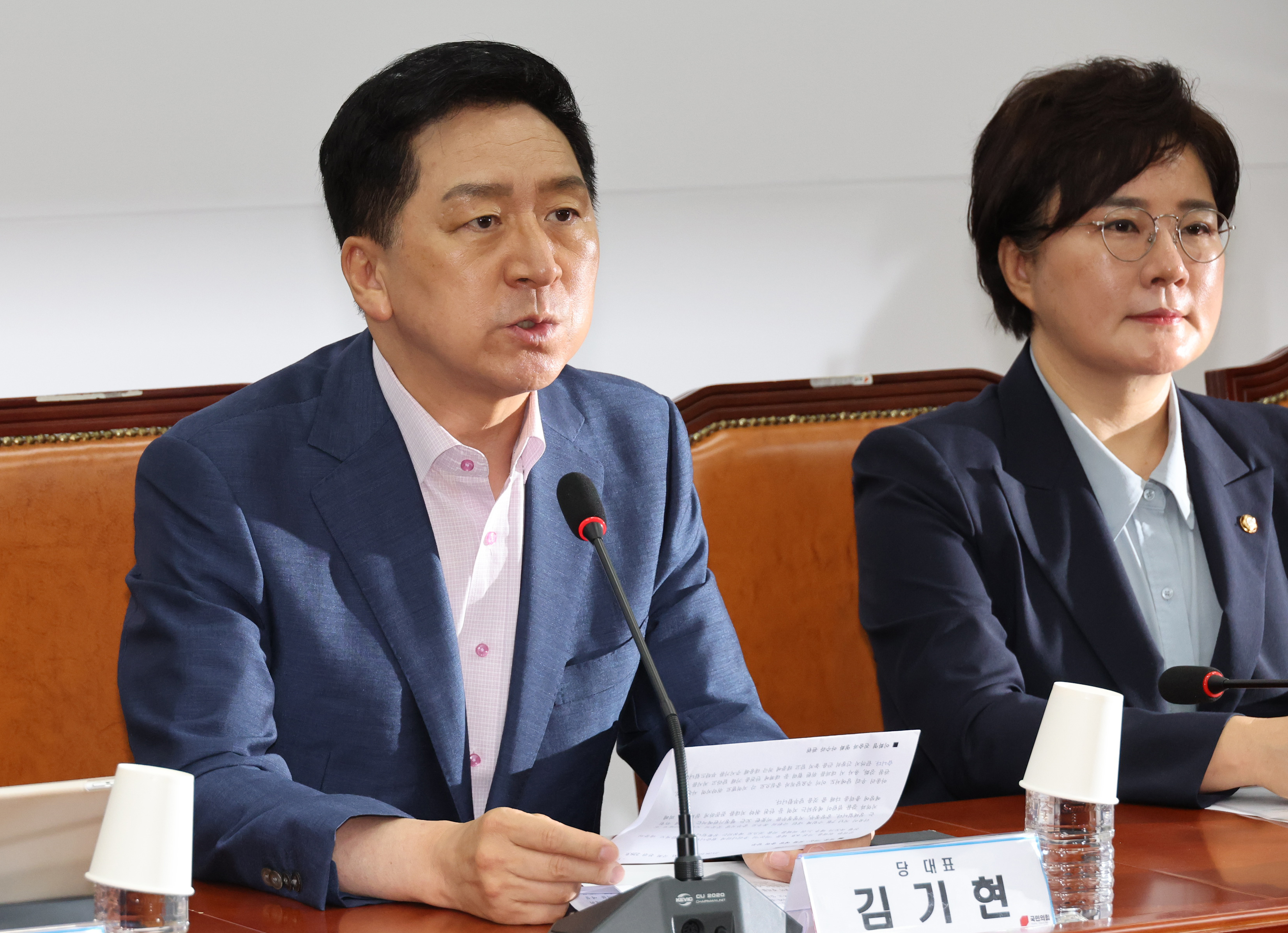 국민의힘 김기현 대표가 10일 국회에서 최고위 회의를 하고 있다.