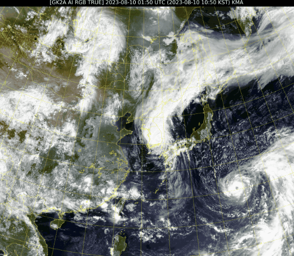 제6호 태풍 ‘카눈’ 위성 영상.  국가기상위성센터