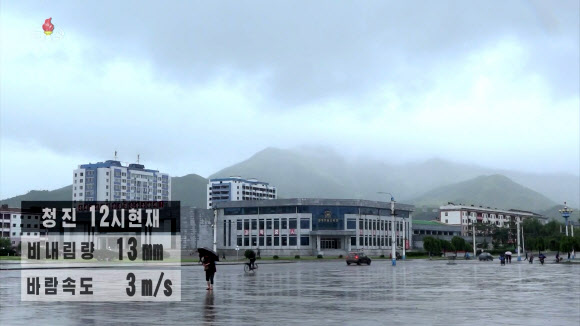 북한 조선중앙TV는 10일, 현재 경상남도 통영시 부근 지역에 상륙한 태풍6호(카눈)가 북한에 점차 영향을 주기 시작했다고 보도했다. 2023.8.10. 조선중앙TV 화면·연합뉴스