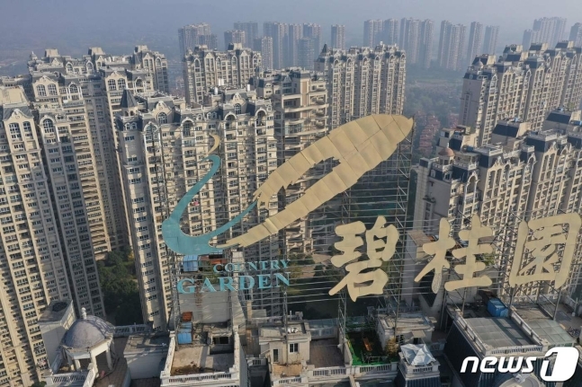 중국의 유명 부동산 개발업체인 컨트리 가든(중국명 벽계원)의 로고. AFP=뉴스1