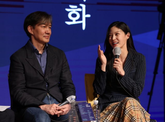 조국 전 법무부 장관(왼쪽)과 딸 조민씨. 연합뉴스