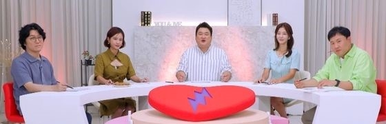 SBS플러스, ENA ‘리얼 로맨스 고소한 남녀’