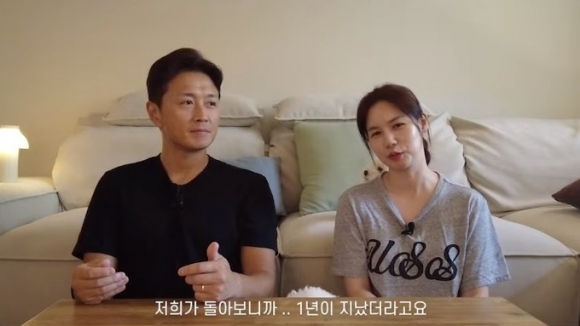 배우 진태현(사진 왼쪽)과 박시은. 유튜브 ‘박시은 진태현 작은 텔레비전’