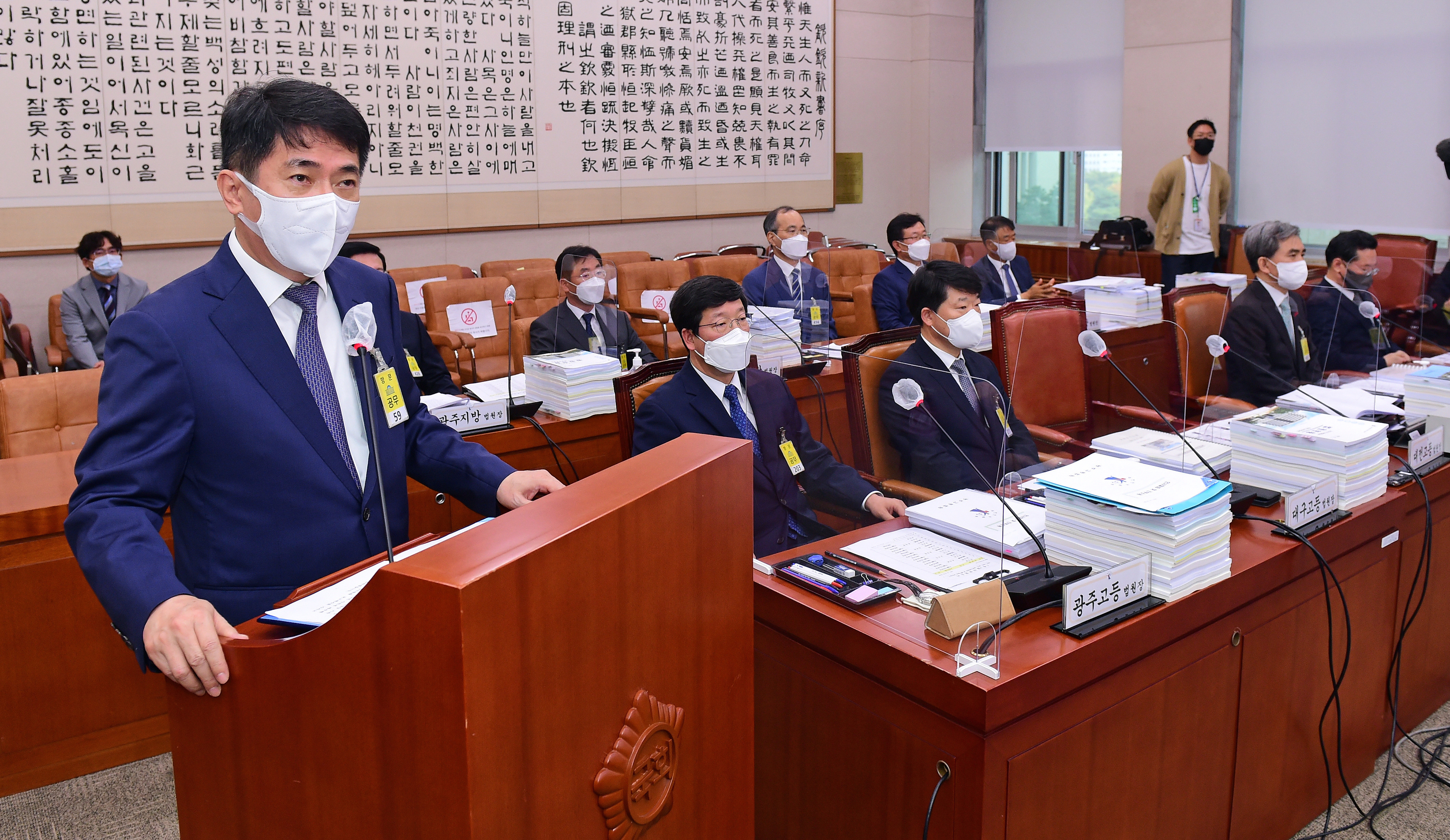 대법원장 후보자로 지명된 이균용 서울고등법원 부장판사가 대전고등법원장 시절인 2021년 10월8일 국회 법제사법위원회 국정감사에서 인사말을 하고 있다. 2023.8.22 연합뉴스