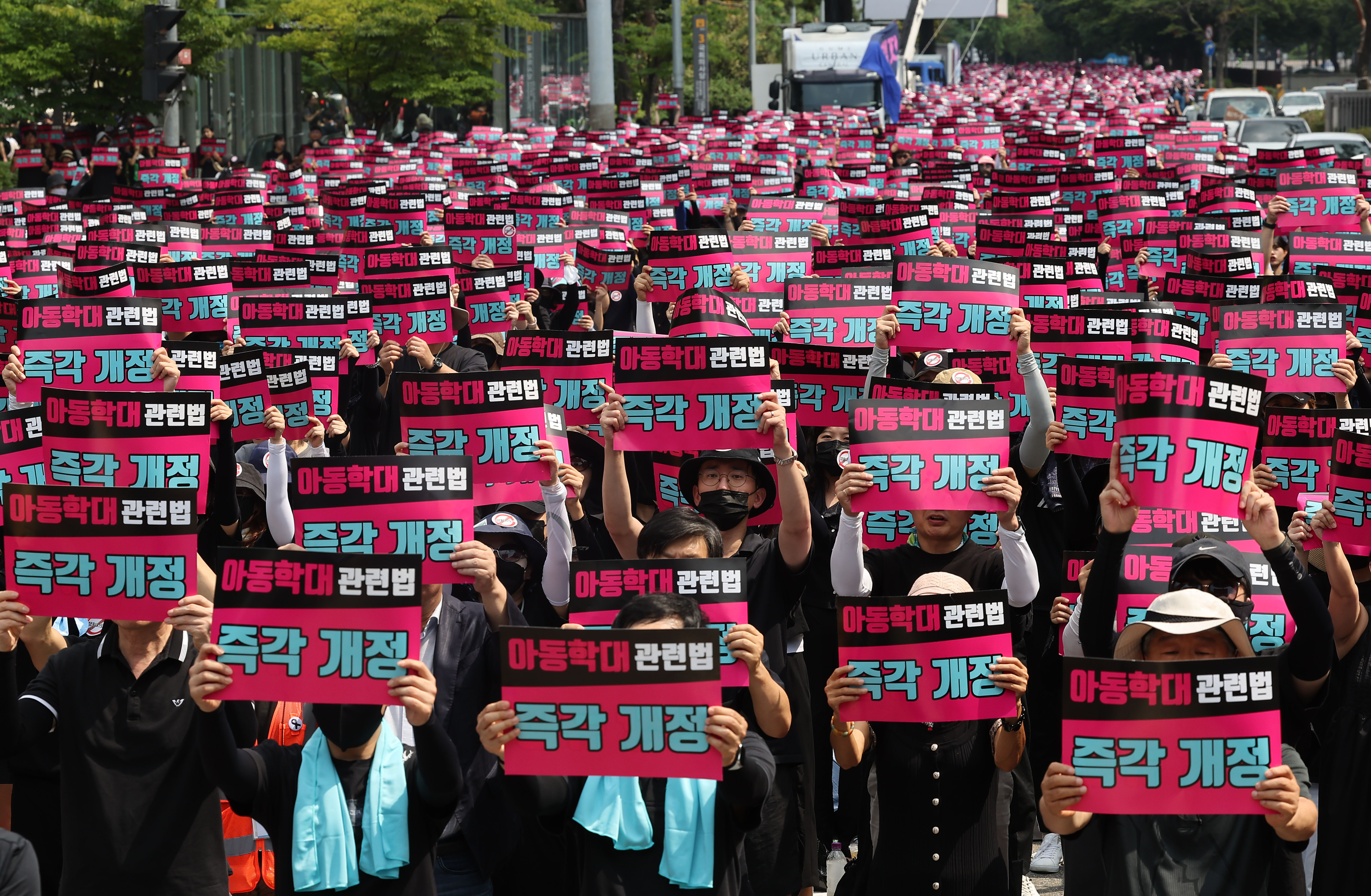 아동학대법 개정 촉구 집회, 오늘은 국회 앞에서