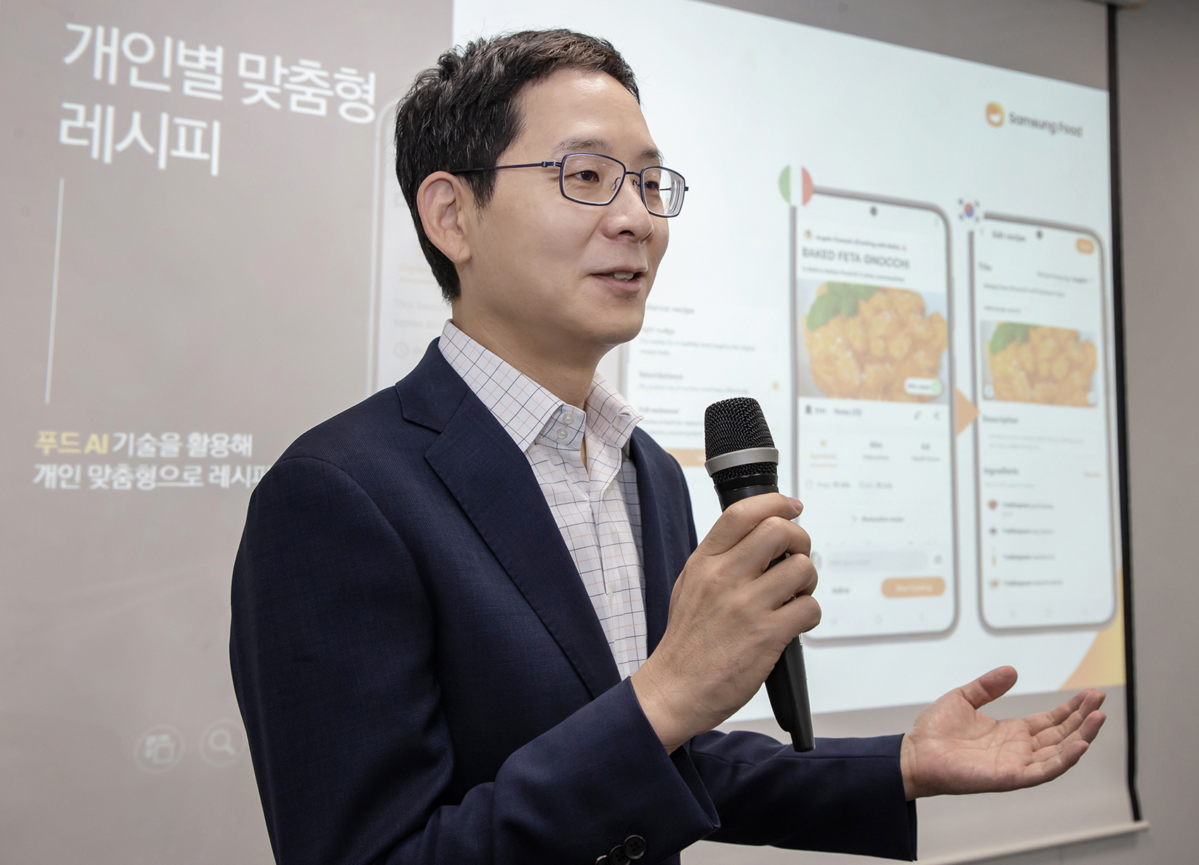 푸드 통합 플랫폼 ‘삼성 푸드’ 소개하는 박찬우 부사장