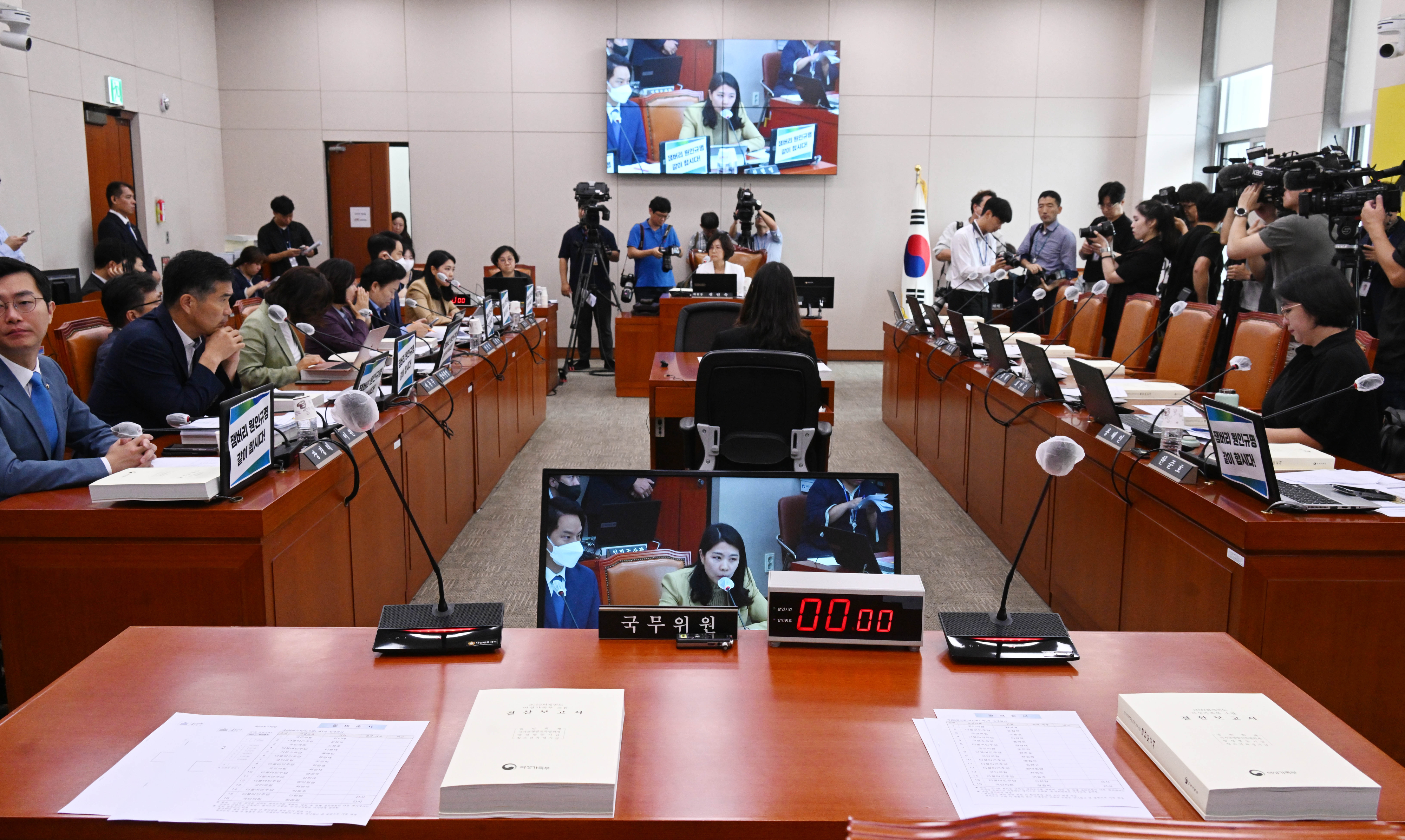 5일 오전 서울 여의도 국회에서 잼버리 사태 현안질의를 위한 여성가족위원회 전체회의가 김현숙 여성가족부 장관이 불참한 가운데 열리고 있다. 2023.8.25안주영 전문기자