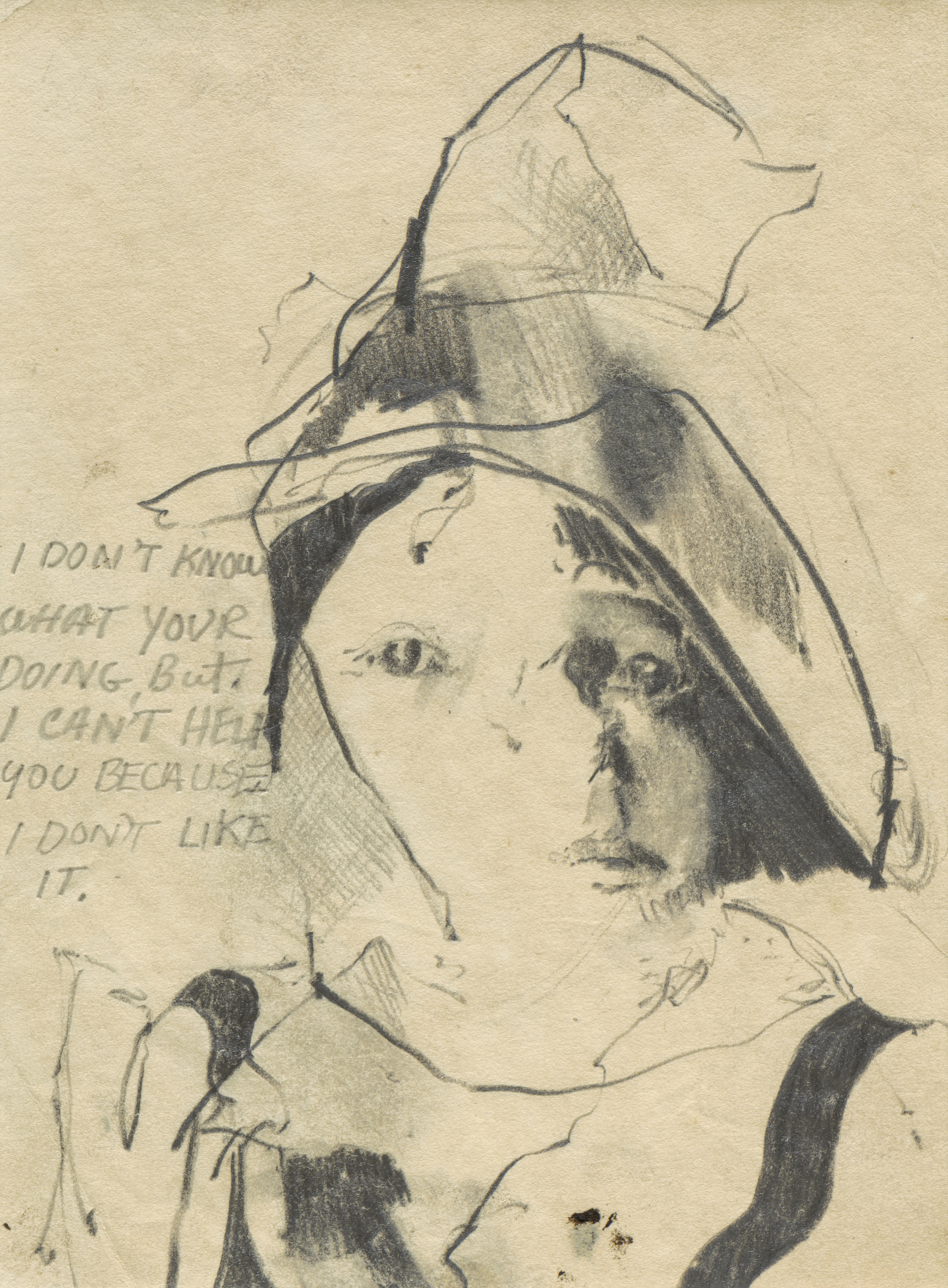 최욱경, 무제 1960년대 Pencil on paper, 21x 15.5㎝. 국제갤러리 제공