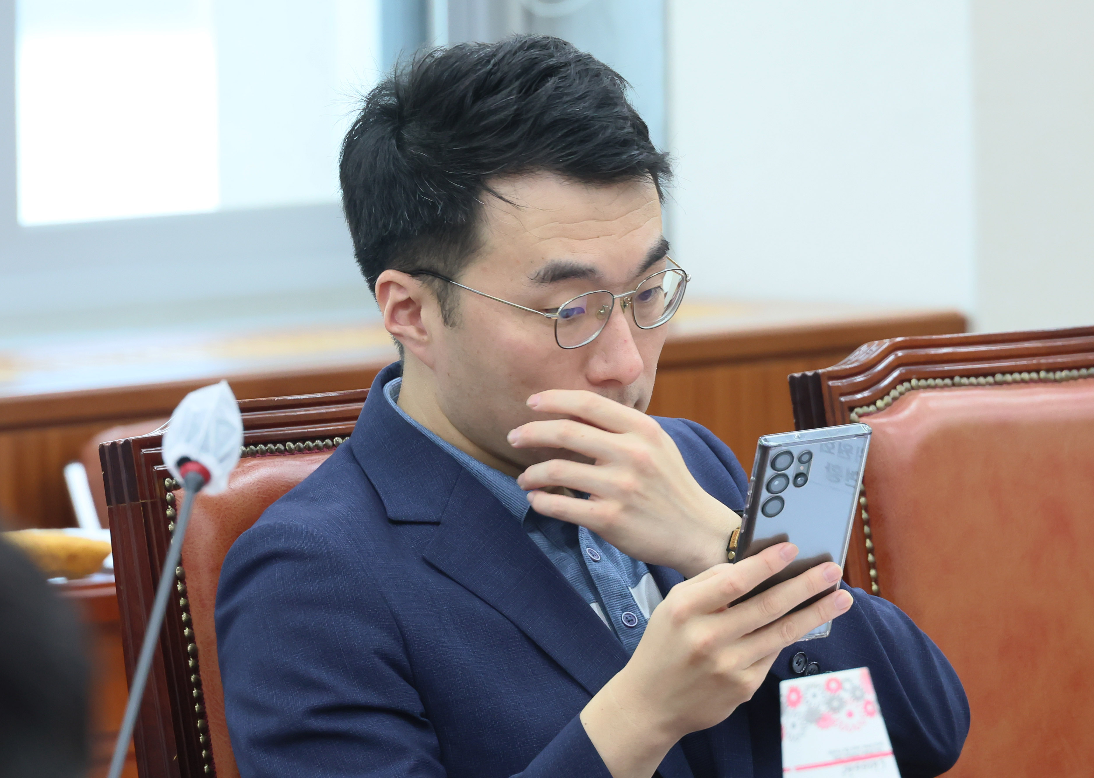 교육위 참석한 김남국 의원