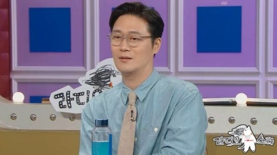 MBC 예능 프로그램 ‘라디오스타’ 캡처
