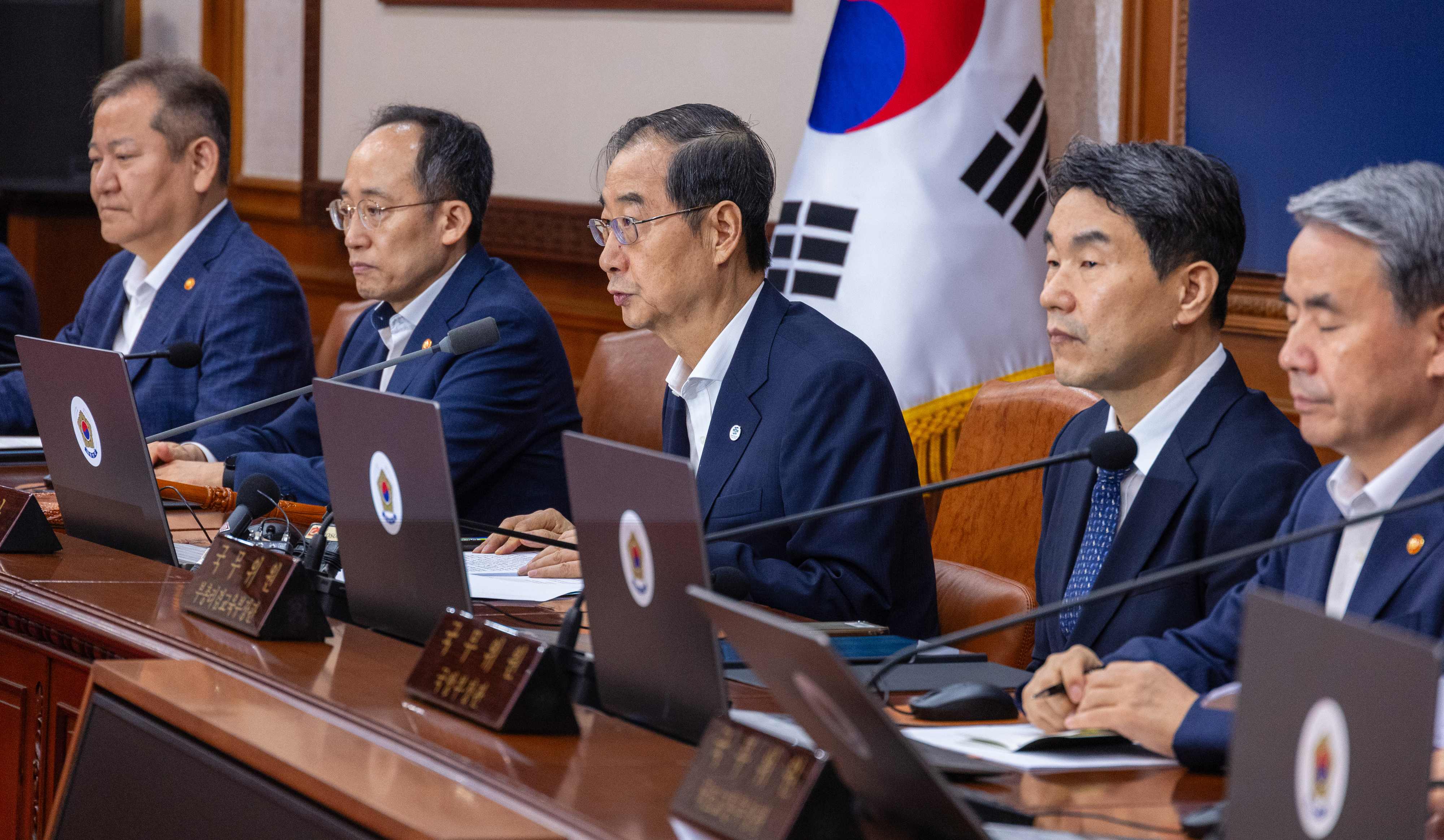 한덕수 국무총리, 국무회의 안건 설명