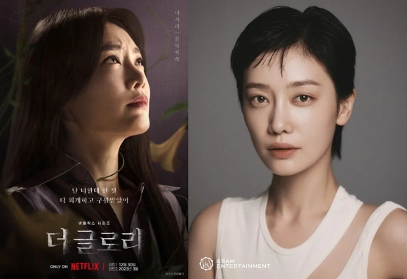 ‘더 글로리’에서 ‘이사라’(왼쪽) 역을 맡은 배우 김히어라. <br>넷플릭스·그램엔터테인먼트 제공