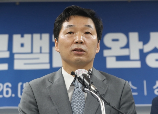 김병관 전 더불어민주당 의원. 뉴스1