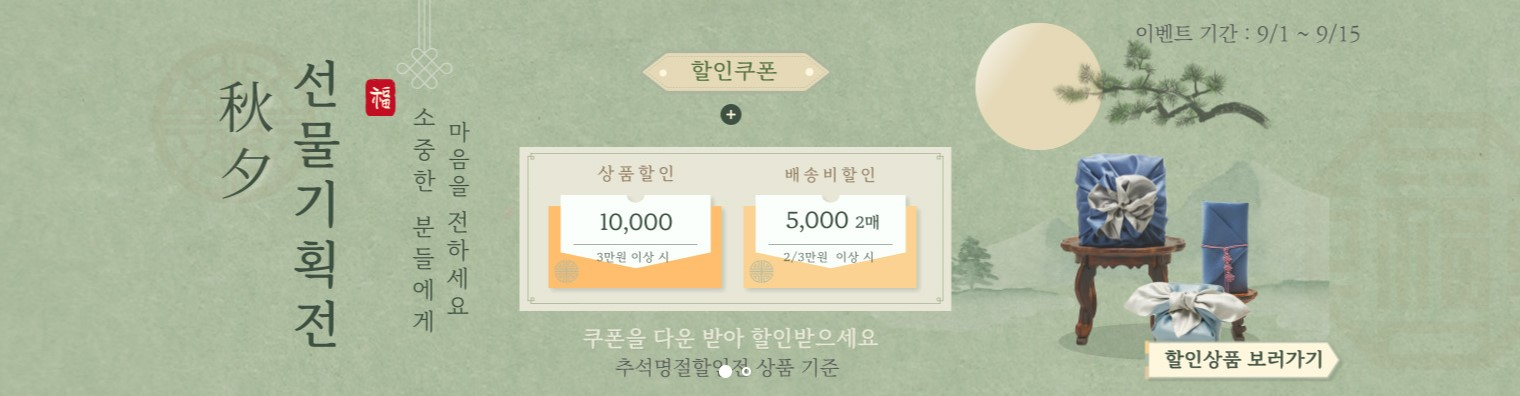 경기도 제공