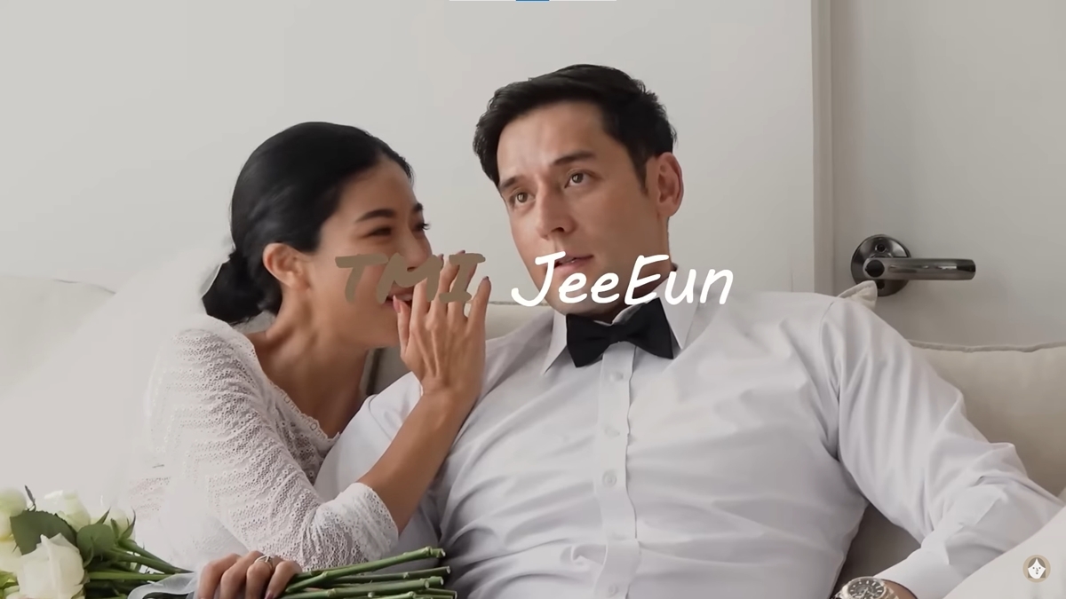 제이제이의 채널 ‘TMI JeeEun’