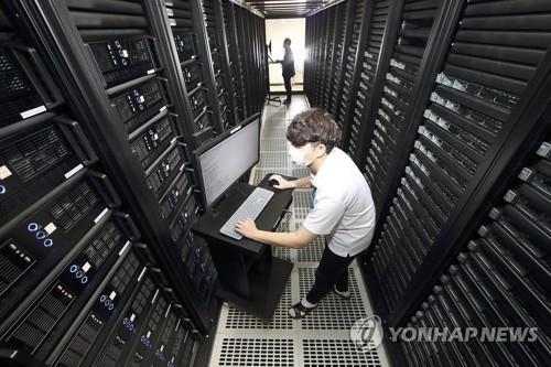 서울의 KT 인터넷 데이터센터. 연합뉴스