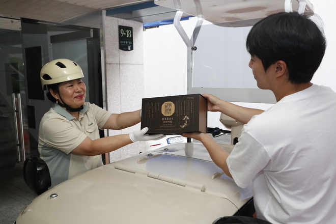 hy는 다가오는 추석을 맞아 온라인몰 프레딧에서 ‘2023 추석선물 대전’과 함께 경품 이벤트를 진행하고 있다. hy 제공