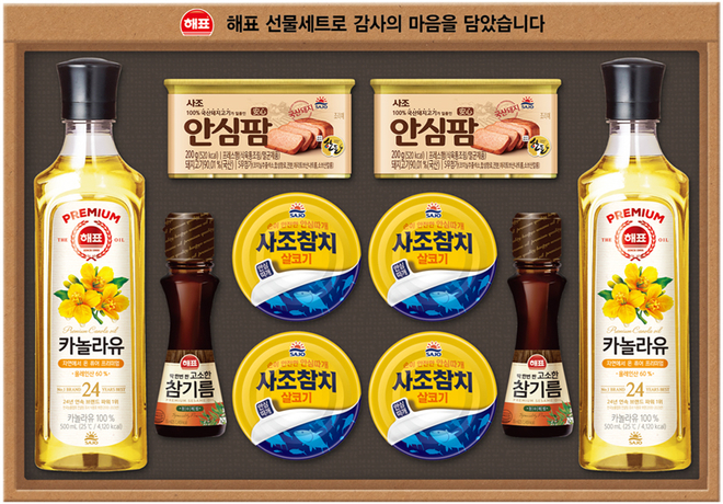 오랫동안 소비자들의 사랑을 받고 있는 사조대림의 대표 제품인 사조참치, 해표 식용유, 안심팜 등으로 구성된 ‘안심특선 88호’. 사조대림 제공