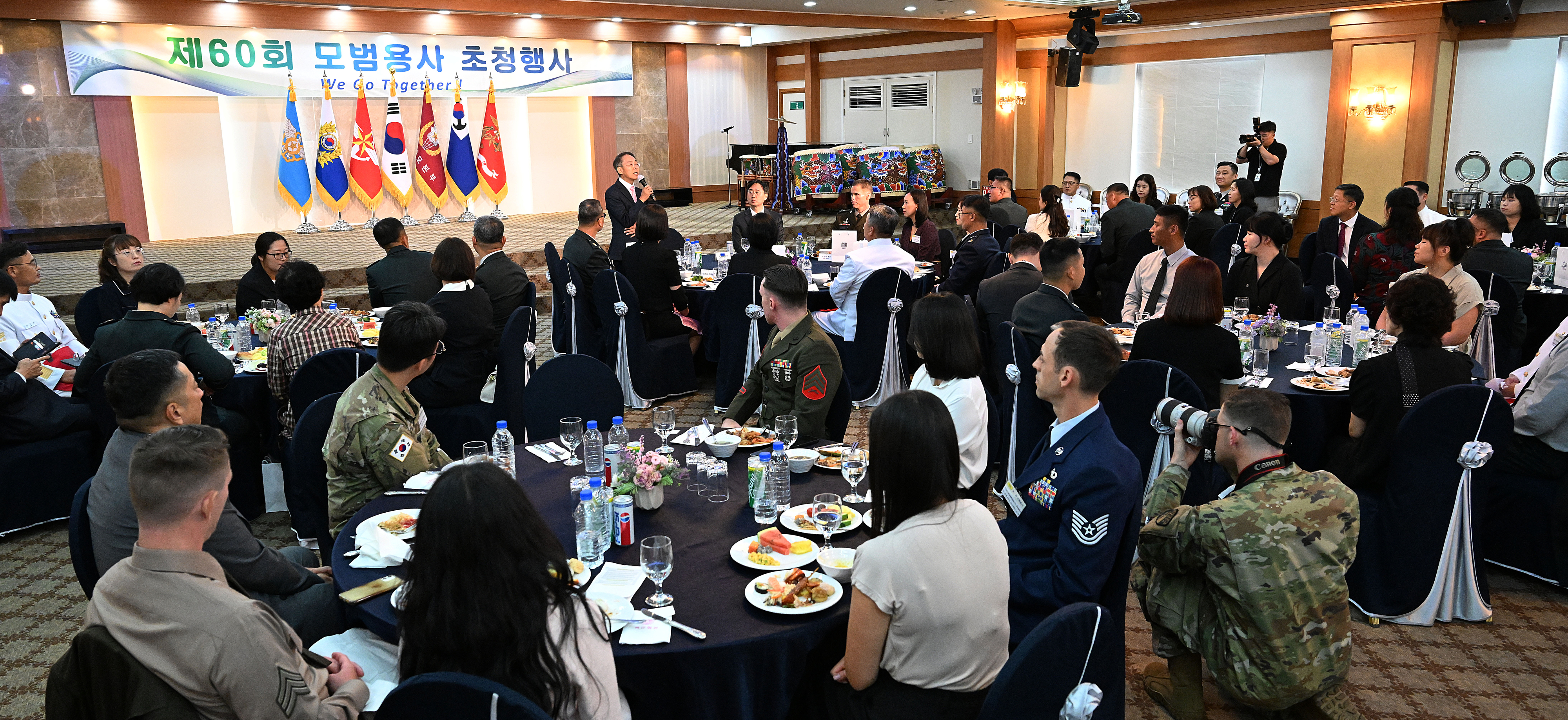 곽태헌 서울신문사 사장이 13일 서울 용산구 육군회관에서 열린 제60회 모범용사 초청행사에서 인사말을 하고 있다. 2023.9.13 오장환 기자