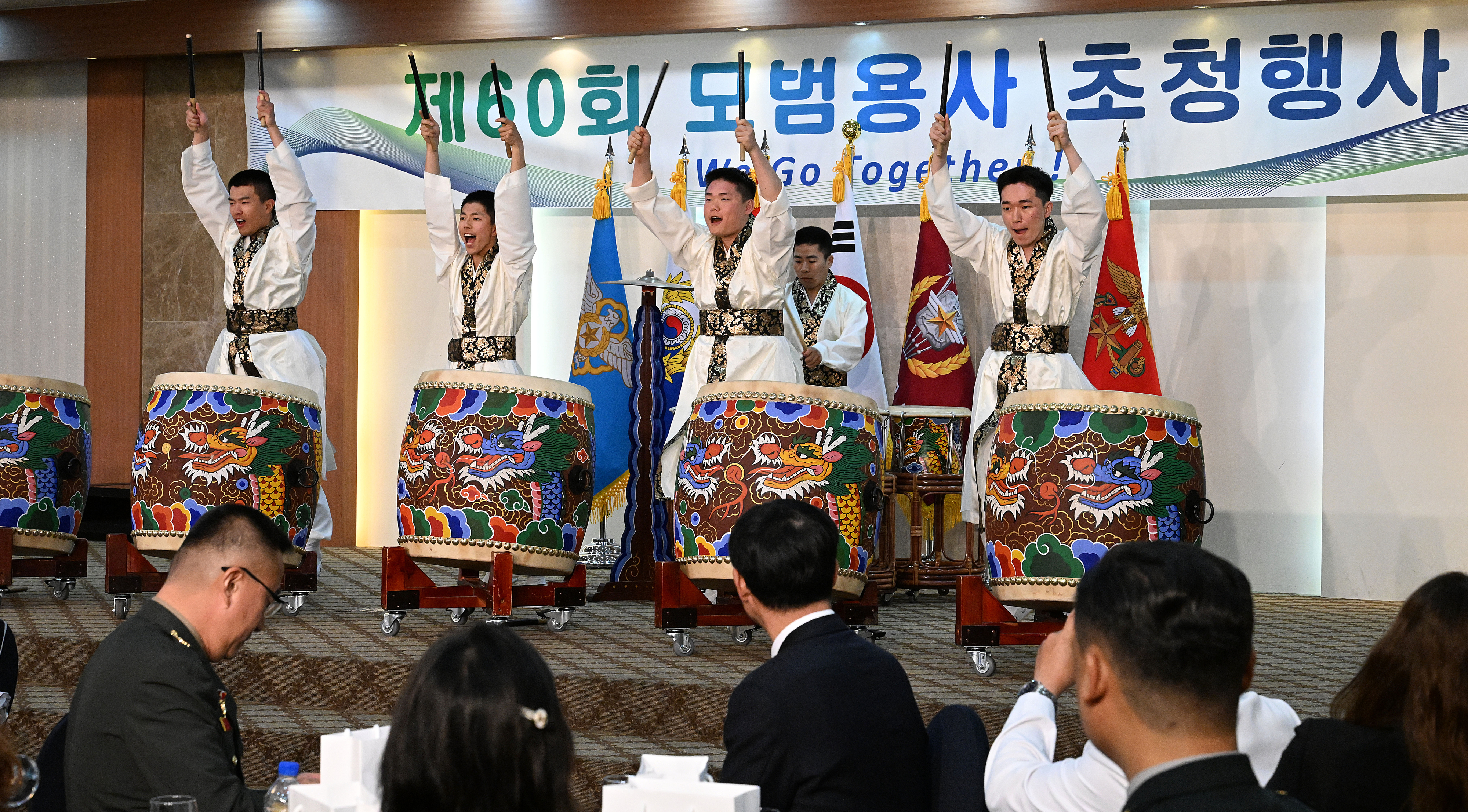 13일 서울 용산구 육군회관에서 열린 제60회 모범용사 초청행사에서 육군 군악대가 축하공연을 하고 있다. 2023.9.13 오장환 기자