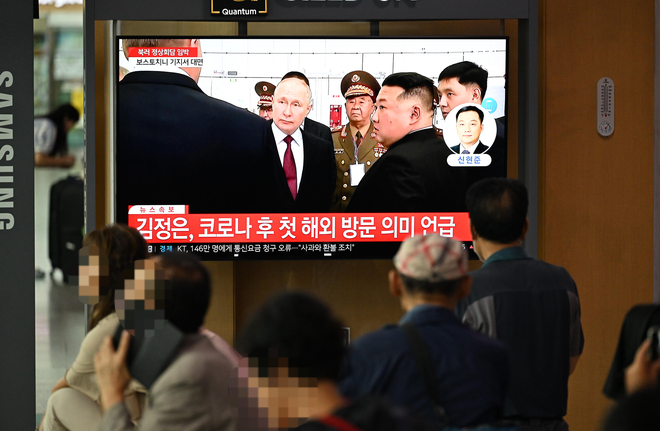 김정은-푸틴 회담