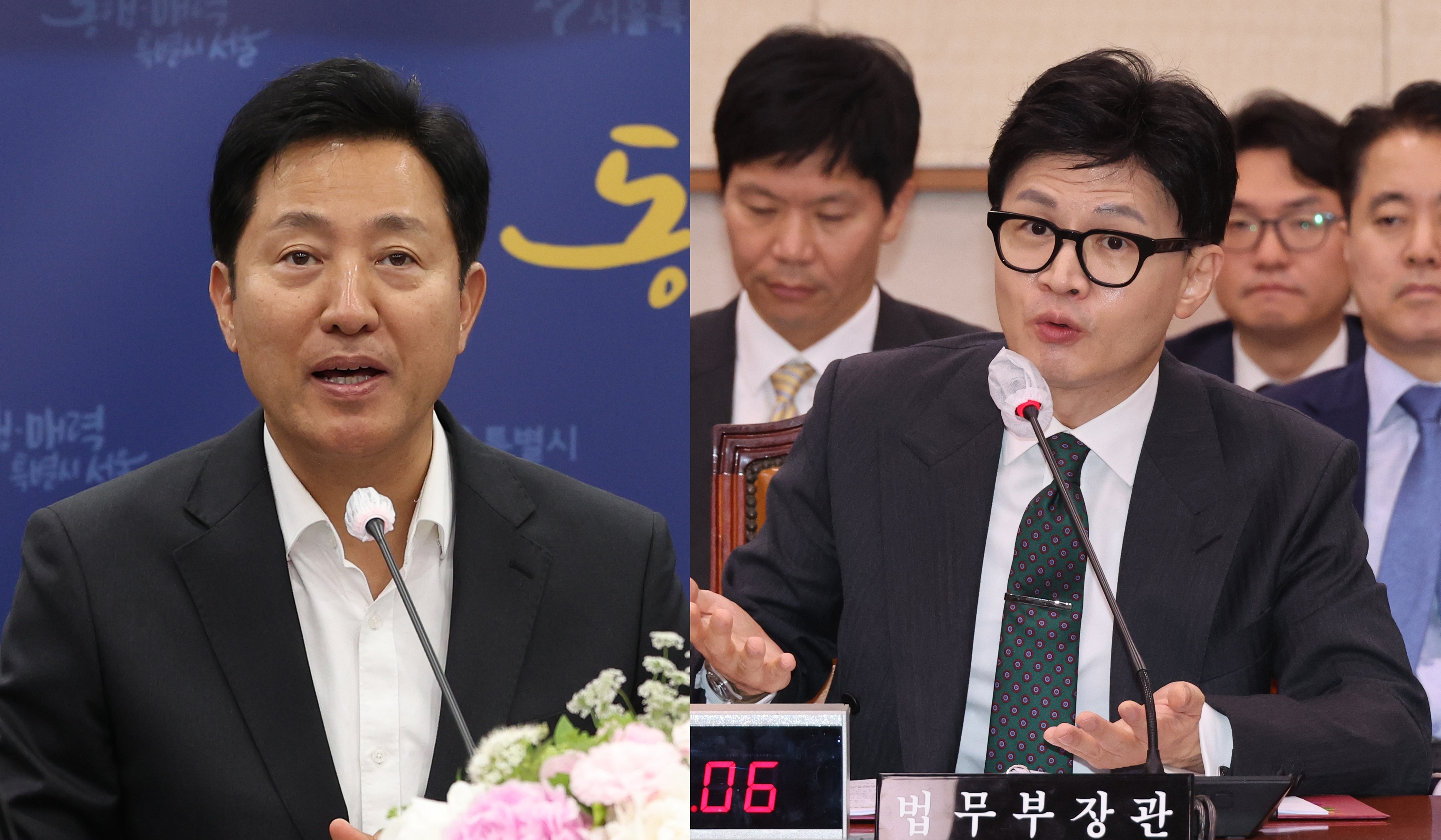 오세훈 서울시장(왼쪽)과 한동훈 법무부장관. 연합뉴스