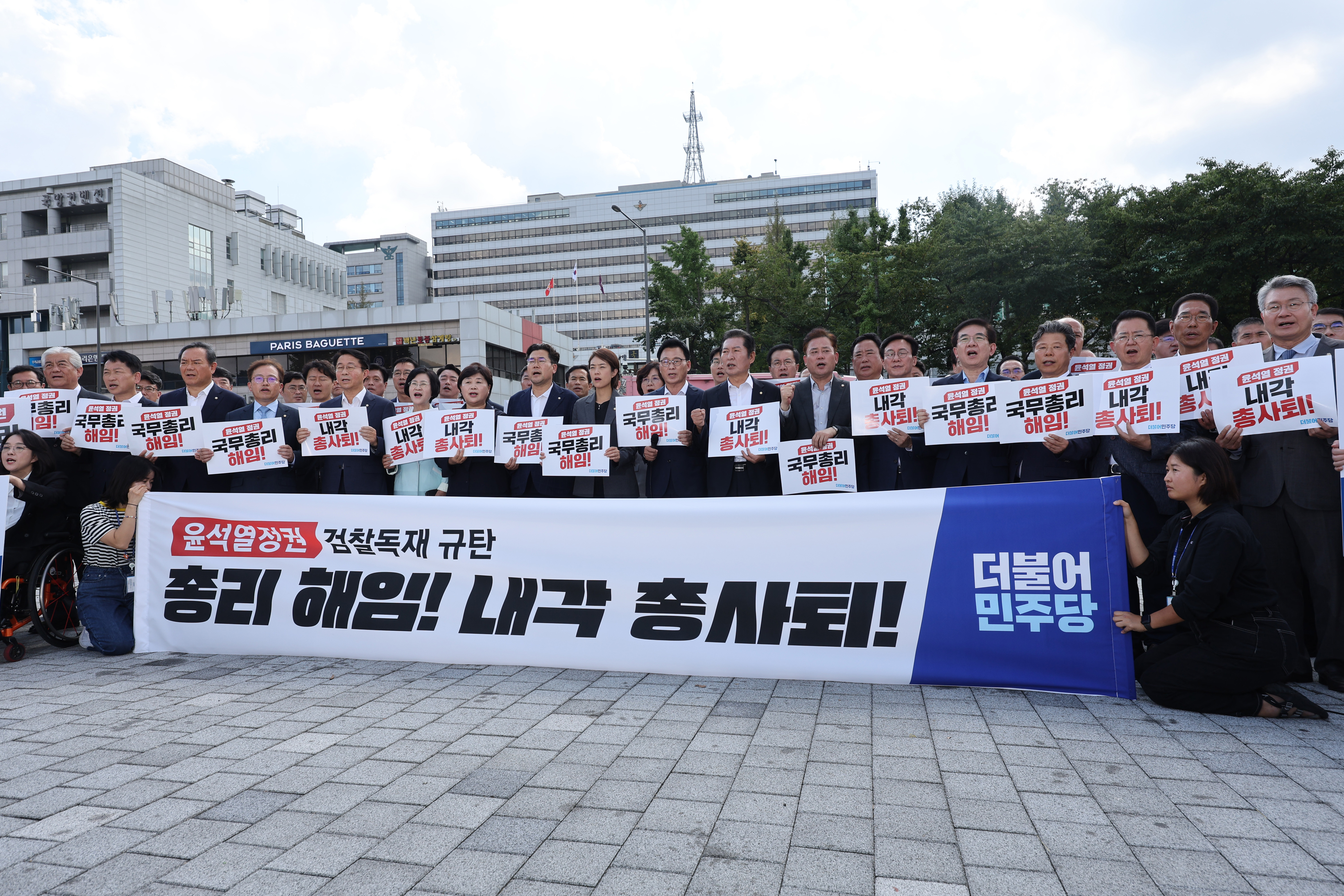 더불어민주당 “국무총리 해임·내각 총사퇴 촉구”