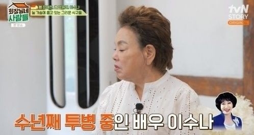 tvN 스토리(STORY) ‘회장님네 사람들’