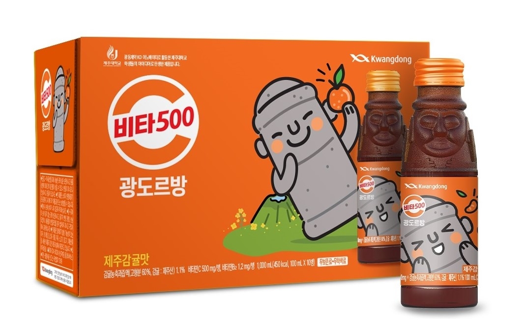 ‘비타500 광도르방’. 광동제약 제공
