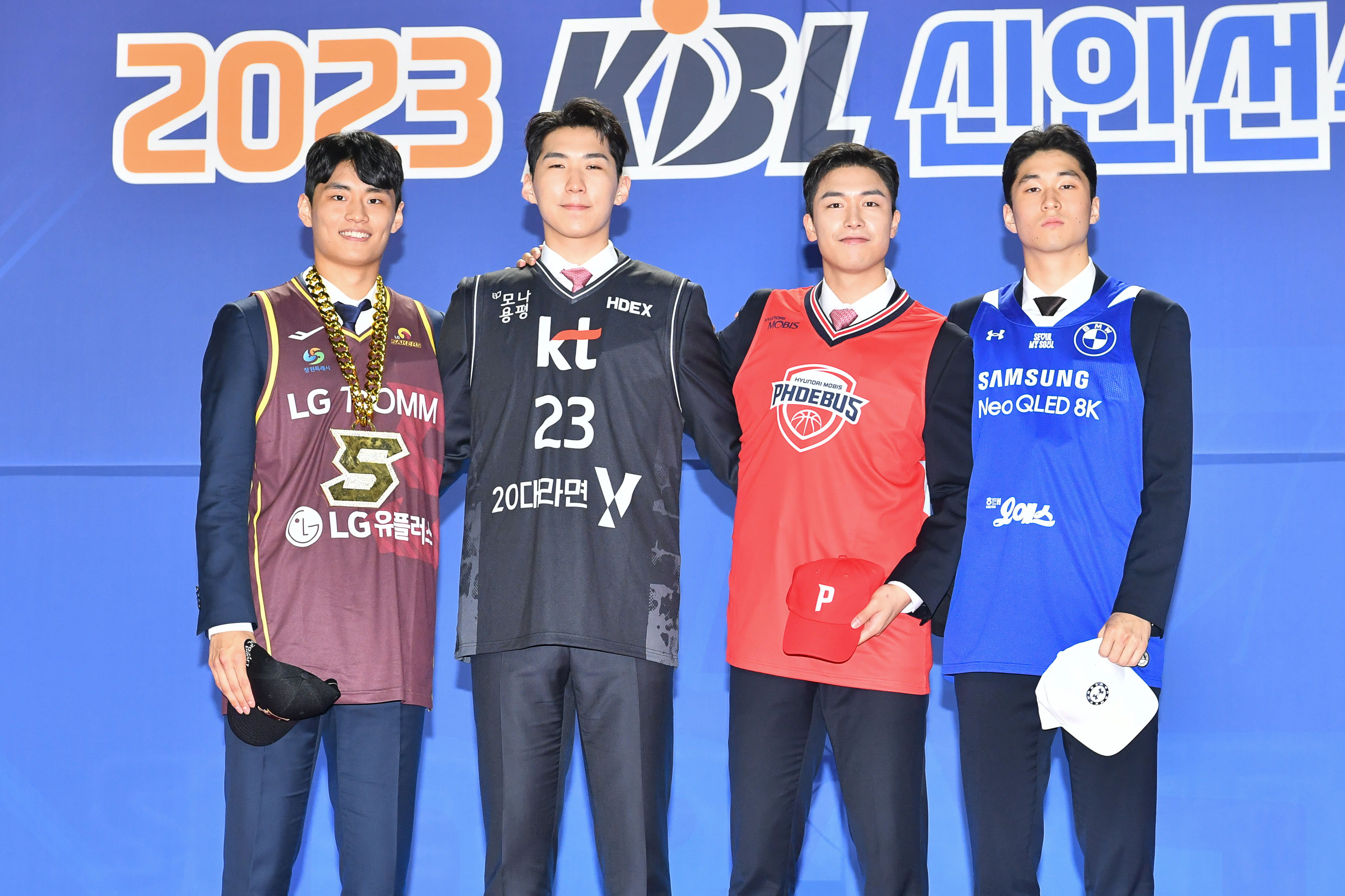 2023 KBL 신인 드래프트 로터리픽 선수들. 왼쪽부터 유기상(LG), 문정현(kt), 박무빈(현대모비스), 조준희(삼성).  KBL 제공
