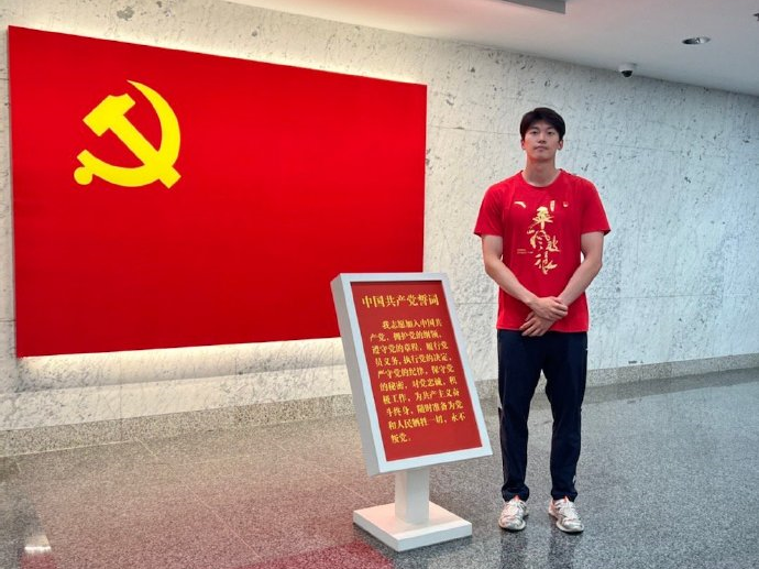 중국 수영 국가대표 왕순이 지난달 23일 웨이보에 중국 공산당 제1차 전국대표대회 현장에서 찍었다며 올린 사진 일부. 왕순 웨이보 캡처