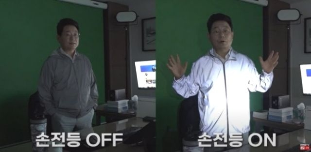 한문철 변호사가 판매하는 ‘반광점퍼’ 실험 장면. 유튜브 ‘한문철TV’ 영상 캡처