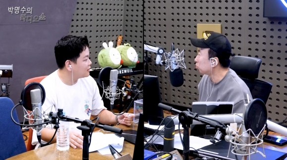 5일 ‘박명수의 라디오쇼’에 출연한 곽튜브(왼쪽). KBS 쿨FM 유튜브 캡처
