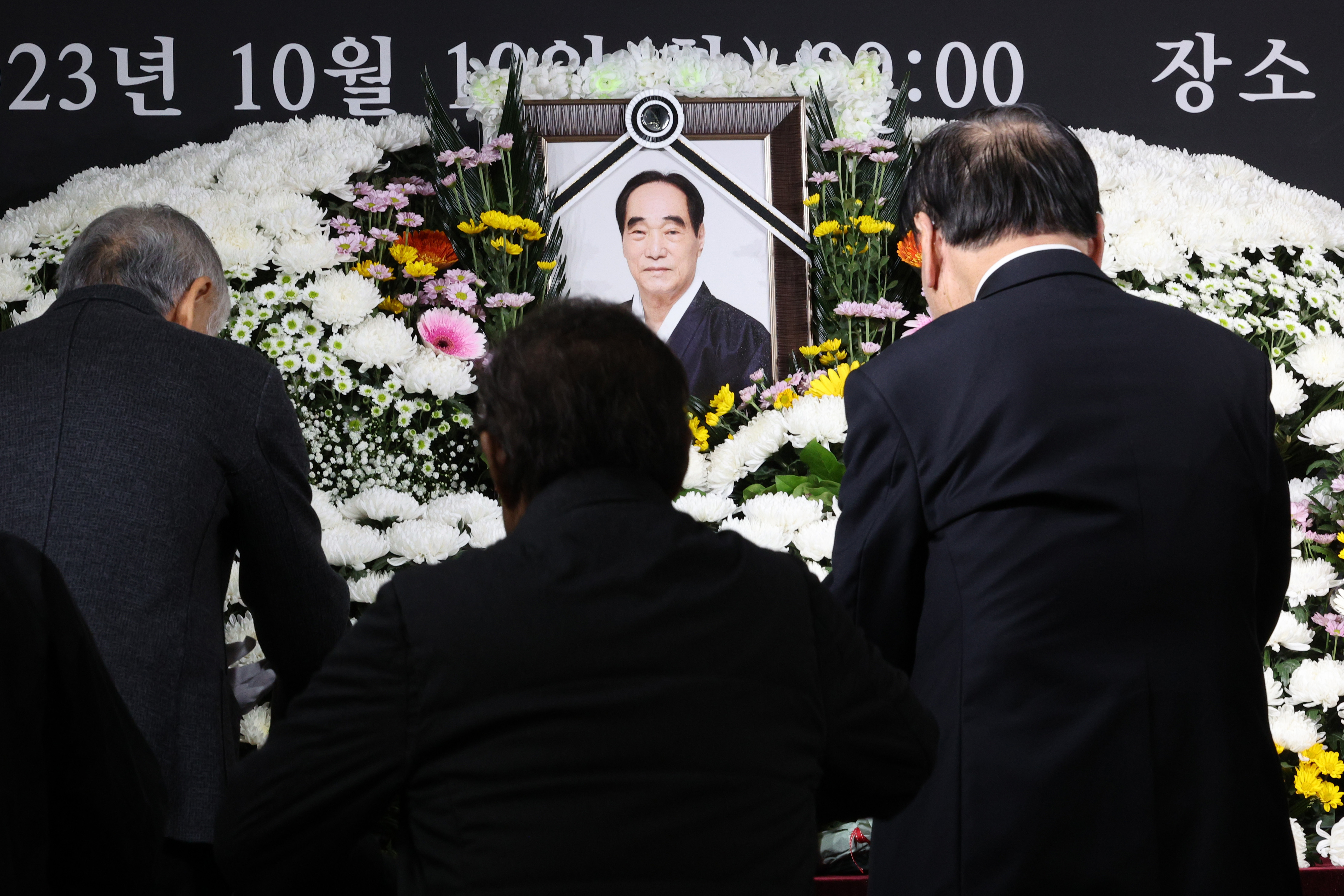 박종환 전 축구 국가대표팀 감독 추모  10일 오전 종로구 축구회관에서 박종환 전 축구 국가대표팀 감독 영결식이 진행되고 있다. 2023.10.10 연합뉴스
