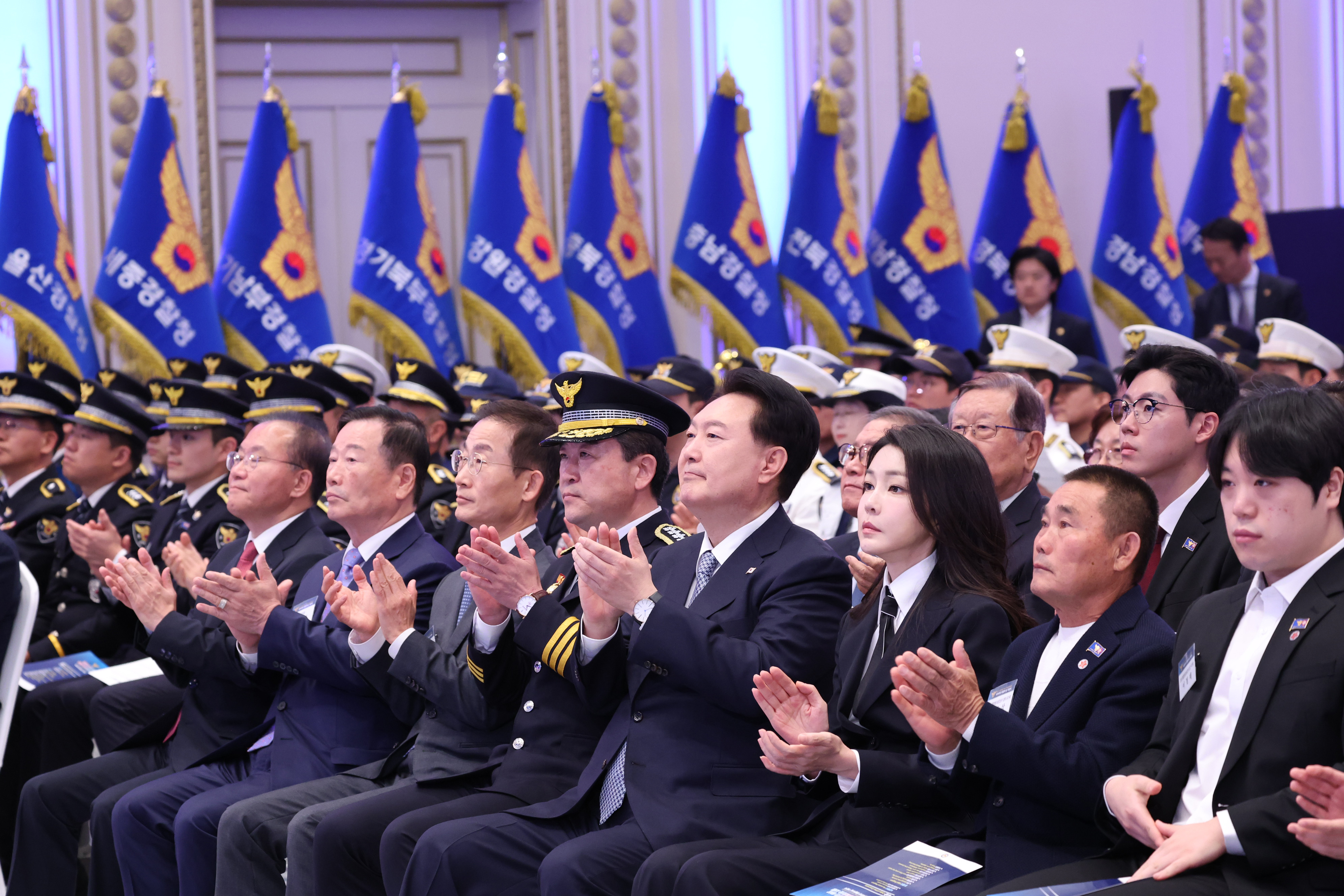 제78주년 경찰의날 기념식 참석한 윤 대통령 부부